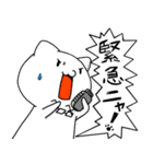 ねこ丸の日常会話で使えるスタンプ（個別スタンプ：9）