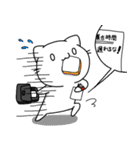 ねこ丸の日常会話で使えるスタンプ（個別スタンプ：10）