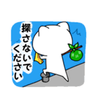 ねこ丸の日常会話で使えるスタンプ（個別スタンプ：15）