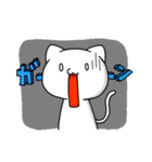 ねこ丸の日常会話で使えるスタンプ（個別スタンプ：19）