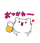 ねこ丸の日常会話で使えるスタンプ（個別スタンプ：34）