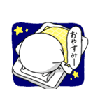 ねこ丸の日常会話で使えるスタンプ（個別スタンプ：36）