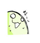 ぽよよ（個別スタンプ：20）