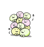 ぽよよ（個別スタンプ：21）