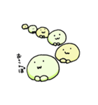 ぽよよ（個別スタンプ：25）