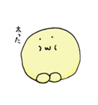 ぽよよ（個別スタンプ：29）