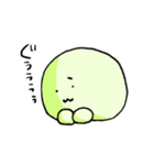 ぽよよ（個別スタンプ：36）