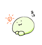 ぽよよ（個別スタンプ：39）