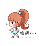 Mimi: Daily Life Edition（個別スタンプ：12）