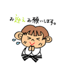 柔道少女（個別スタンプ：3）