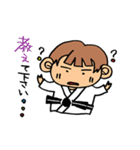 柔道少女（個別スタンプ：4）