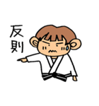 柔道少女（個別スタンプ：35）