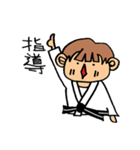 柔道少女（個別スタンプ：36）