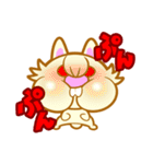 うさぎおん。（個別スタンプ：3）