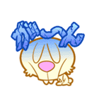 うさぎおん。（個別スタンプ：4）