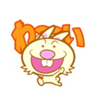 うさぎおん。（個別スタンプ：5）