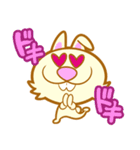 うさぎおん。（個別スタンプ：9）