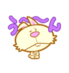 うさぎおん。（個別スタンプ：12）