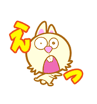 うさぎおん。（個別スタンプ：13）
