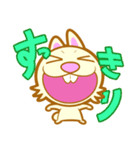 うさぎおん。（個別スタンプ：15）