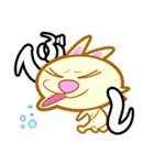 うさぎおん。（個別スタンプ：16）