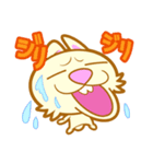 うさぎおん。（個別スタンプ：18）