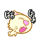 うさぎおん。（個別スタンプ：19）