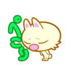 うさぎおん。（個別スタンプ：23）