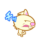 うさぎおん。（個別スタンプ：24）