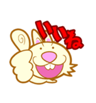 うさぎおん。（個別スタンプ：26）