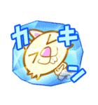 うさぎおん。（個別スタンプ：28）