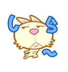 うさぎおん。（個別スタンプ：31）