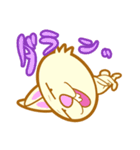 うさぎおん。（個別スタンプ：36）