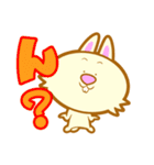 うさぎおん。（個別スタンプ：37）