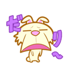 うさぎおん。（個別スタンプ：39）
