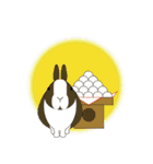 Habits of Rabbits（個別スタンプ：33）