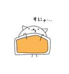 くらげねこ（個別スタンプ：22）