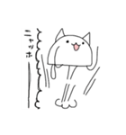 くらげねこ（個別スタンプ：24）