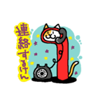 博多のちんあなごねこ（個別スタンプ：18）