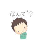 お揃いスタンプ3（個別スタンプ：7）