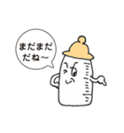 モノトモの日常（個別スタンプ：18）