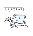 モノトモの日常（個別スタンプ：37）