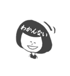 おかっぱ女子の返信スタンプ（個別スタンプ：8）