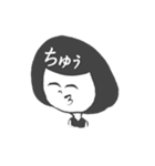 おかっぱ女子の返信スタンプ（個別スタンプ：26）