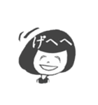 おかっぱ女子の返信スタンプ（個別スタンプ：27）