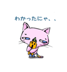 ぷりちーネコさん（個別スタンプ：3）