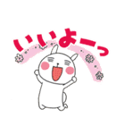幸せのタネ 幸せの花（個別スタンプ：2）