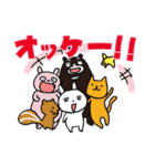 幸せのタネ 幸せの花（個別スタンプ：3）