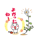 幸せのタネ 幸せの花（個別スタンプ：5）