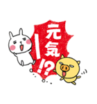 幸せのタネ 幸せの花（個別スタンプ：6）